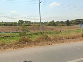  Land for sale in Mueang Maha Sarakham, Maha Sarakham, Khwao, Mueang Maha Sarakham