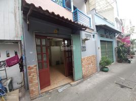Studio House for sale in Cau Kho, District 1, Cau Kho