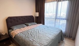 2 Bedrooms Condo for sale in Phra Khanong, Bangkok Life Sukhumvit 48