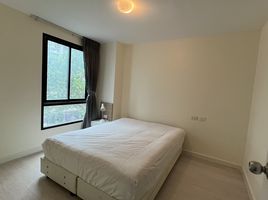 1 Bedroom Apartment for sale at Proud X2, Pak Kret, Pak Kret