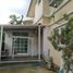 4 Bedroom House for sale at Krong Thong Villa Park Rama 9-Srinakarin, Hua Mak, Bang Kapi