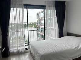 2 Schlafzimmer Wohnung zu vermieten im Atmoz Ladprao 71, Lat Phrao, Lat Phrao