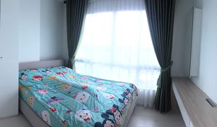 Studio Condo for sale in Bang Wa, Bangkok The Prodigy MRT Bangkhae