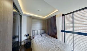 2 Bedrooms Condo for sale in Khlong Toei, Bangkok Circle rein Sukhumvit 12