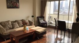 Доступные квартиры в Baan Sukhumvit 36