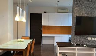 3 chambres Condominium a vendre à Thung Phaya Thai, Bangkok Ideo Q Phayathai