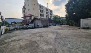 N/A Land for sale in Khlong Toei Nuea, Bangkok 