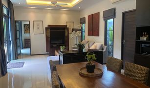3 chambres Villa a vendre à Rawai, Phuket Two Villas Holiday