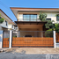 3 Bedroom House for sale at The Privacy, Hom Kret, Sam Phran