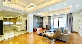 3Bedrooms Service Apartment In BKK1の利用可能物件