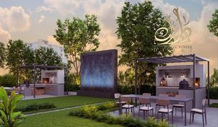 Emirates Gardens 1, दुबई Levanto By Oro24 में 1 बेडरूम अपार्टमेंट बिक्री के लिए