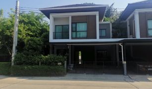Tha Kham, ဘန်ကောက် Baan Lumpini Town Park Thakham-Rama 2 တွင် 4 အိပ်ခန်းများ အိမ် ရောင်းရန်အတွက်