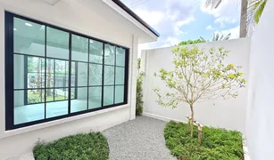 4 Schlafzimmern Haus zu verkaufen in Chalong, Phuket Land and Houses Park