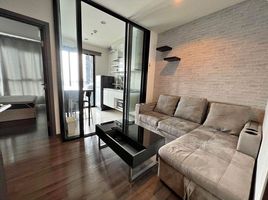 1 Bedroom Condo for rent at The Base Park West Sukhumvit 77, Phra Khanong Nuea, Watthana, Bangkok