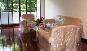 3 Bedrooms Condo for sale in Chong Nonsi, Bangkok Liang Garden