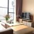 2 Bedroom Condo for rent at Mon City, My Dinh