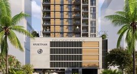 Available Units at The Portman