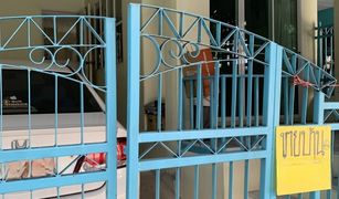 3 Bedrooms Townhouse for sale in Bang Pla, Samut Prakan Busarin Bangpla
