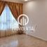 1 Bedroom Apartment for sale at Marina Heights 2, Marina Square