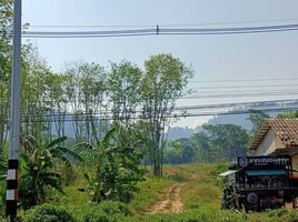 ขายที่ดิน ใน ท้ายเหมือง พังงา, ทุ่งมะพร้าว