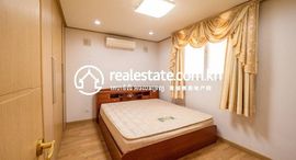 Condo unit for Sale at De Castle Diamond에서 사용 가능한 장치