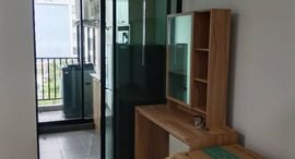 Available Units at RYE Huamak
