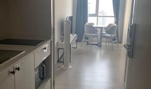 2 Bedrooms Condo for sale in Bang Sue, Bangkok Chapter One Shine Bang Po