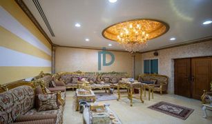 8 Habitaciones Villa en venta en Al Barsha 3, Dubái Al Barsha 3 Villas