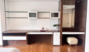 1 Bedroom Condo for sale in Lumphini, Bangkok Regent Royal Place 2