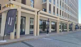 1 Habitación Apartamento en venta en Al Zahia, Sharjah Al Mamsha