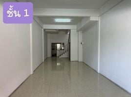 2 Schlafzimmer Reihenhaus zu verkaufen im Family City Home 2, Na Pa