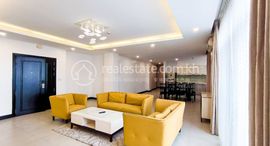 Spacious Fully Furnished Three Bedroom Apartment for Lease 在售单元