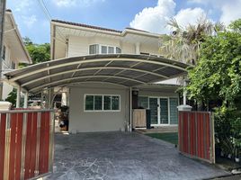 5 Bedroom House for sale in Anusawari, Bang Khen, Anusawari