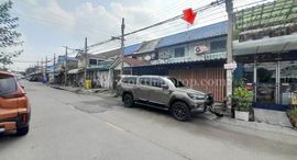Lanthong Tiwanon-Pak Kret 在售单元