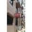 4 Schlafzimmer Appartement zu vermieten im CHOA CHU KANG CRESCENT , Yew tee, Choa chu kang, West region
