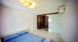 Доступные квартиры в Condo One Ladprao 15