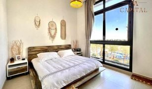 2 Bedrooms Apartment for sale in Warda Apartments, Dubai Rawda Apartments 1