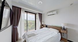 Available Units at Mai Khao Beach Condotel