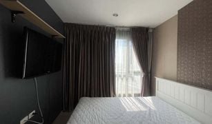 曼谷 Hua Mak The Base Rama 9 - Ramkhamhaeng 1 卧室 公寓 售 