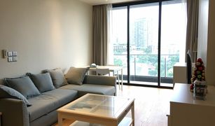 2 chambres Condominium a vendre à Khlong Tan, Bangkok BEATNIQ Sukhumvit 32