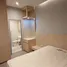 Studio Apartment for rent at Taman Maharani Ayu 2, Bandar, Muar