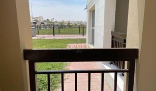 Al Quoz 4, दुबई Al Khail Heights में 1 बेडरूम अपार्टमेंट बिक्री के लिए