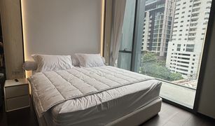 1 Bedroom Condo for sale in Khlong Tan Nuea, Bangkok Laviq Sukhumvit 57