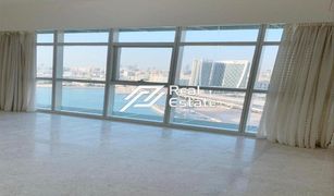 2 Bedrooms Apartment for sale in Marina Square, Abu Dhabi Ocean Terrace