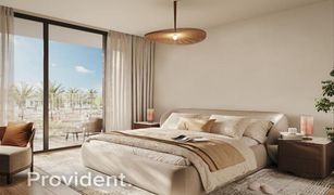 Meydan Avenue, दुबई Opal Gardens में 4 बेडरूम टाउनहाउस बिक्री के लिए