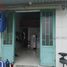 Studio Haus zu verkaufen in Duc Hoa, Long An, Tan Phu, Duc Hoa