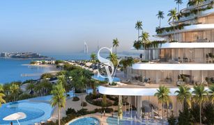 3 chambres Appartement a vendre à , Dubai COMO Residences