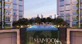 Available Units at Maimoon Twin Towers