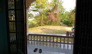 8 Bedrooms House for sale in Nok Mueang, Surin 