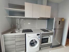 1 Bedroom Condo for sale at Centric Ratchada - Huai Khwang, Din Daeng, Din Daeng